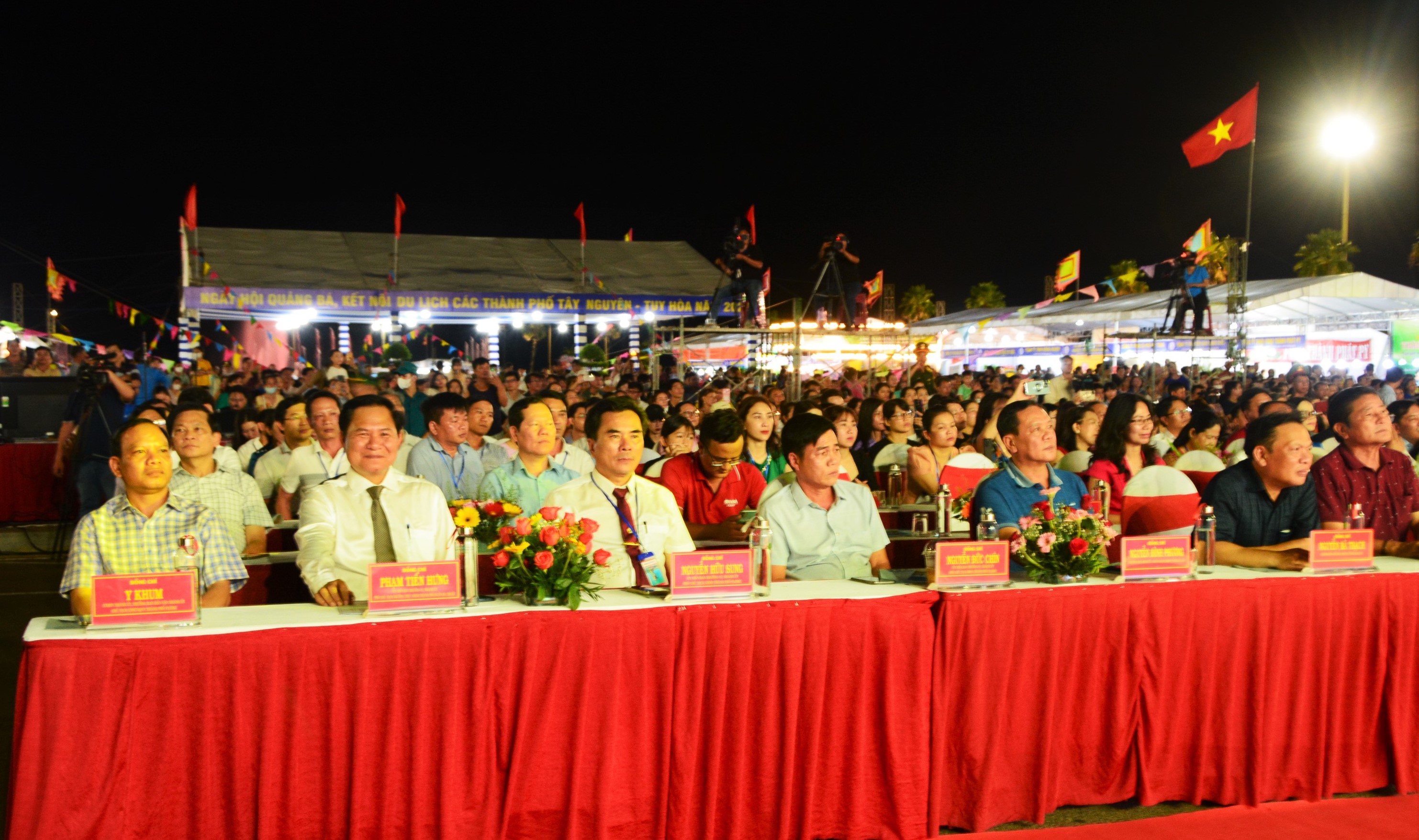 Khai mạc Ngày hội du lịch kết nối du lịch giữa các thành phố Tây Nguyên với thành phố Tuy Hòa (Phú Yên)